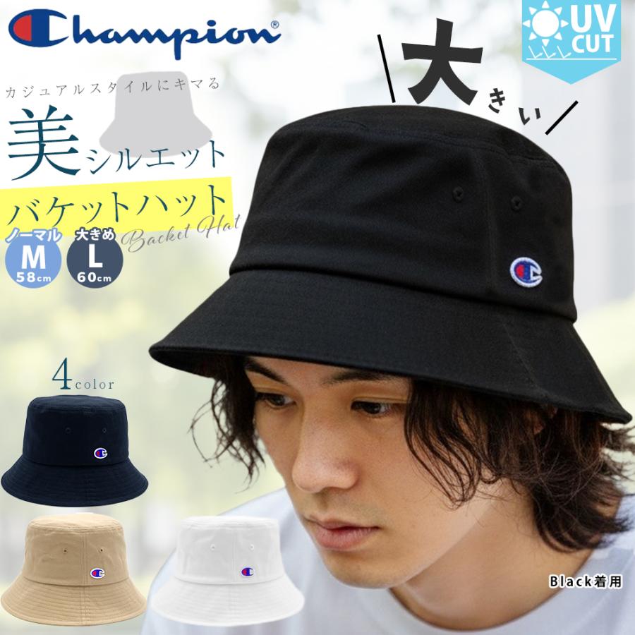 Champion（チャンピオン） バケットハット 大きいサイズ メンズ 深め