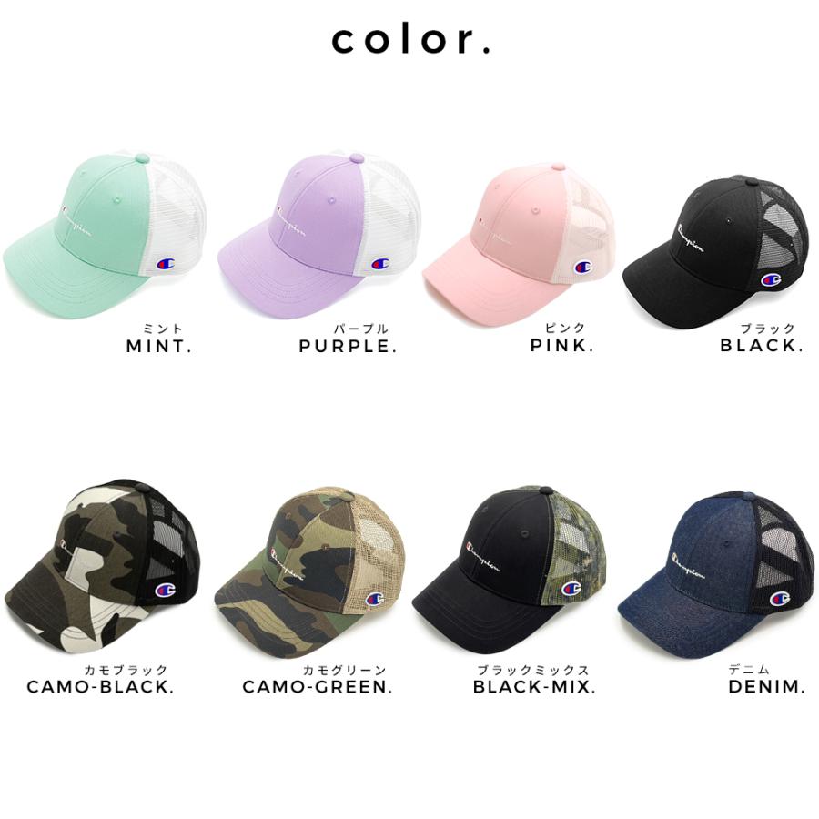 Champion（チャンピオン） キャップ キッズ メッシュキャップ 帽子
