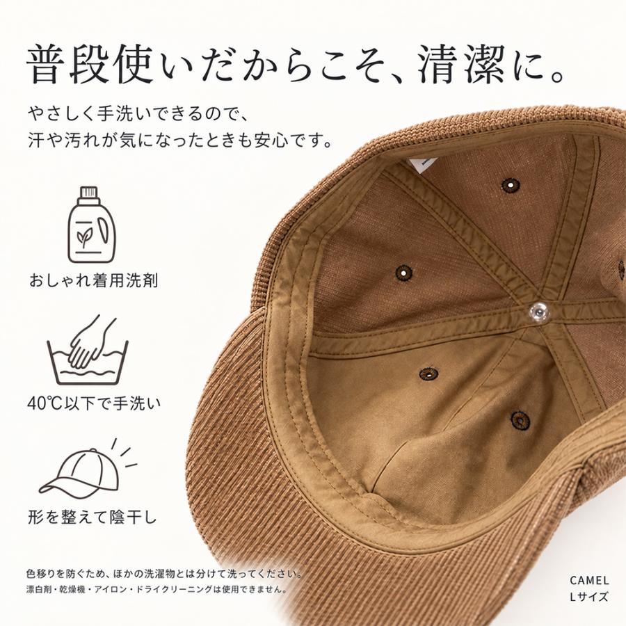 Champion（チャンピオン） キャップ コーデュロイ レディース 帽子