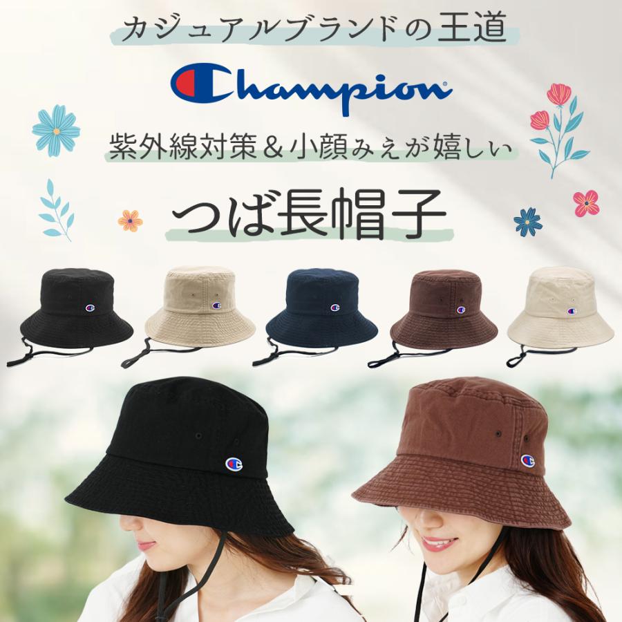 Champion 帽子 紫外線カット レディース つば広 紐付き バケット Champion 帽子 紫外線カット レディース つば広 紐付き バケット