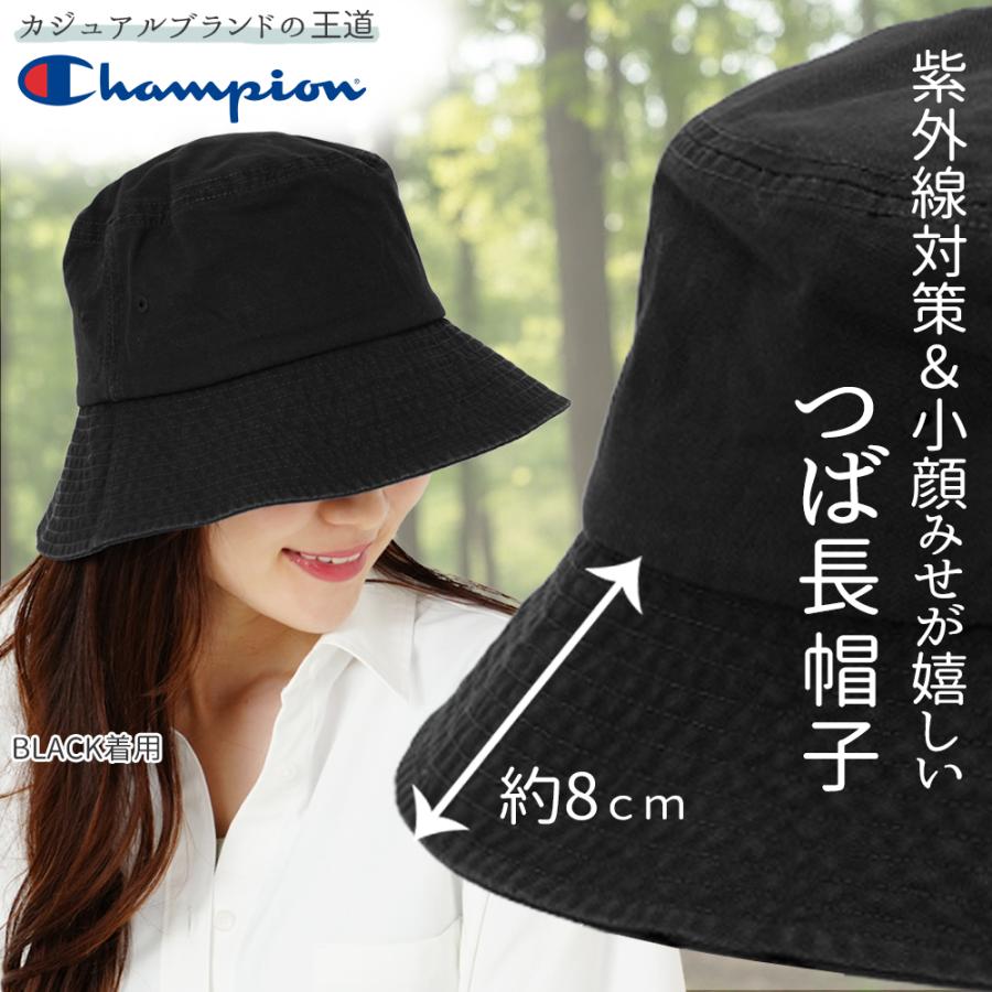 新品未使用 しーちゃん バケハ キャップ セット 黒 2026年最新】しーちゃん 帽子の人気アイテム - メルカリ