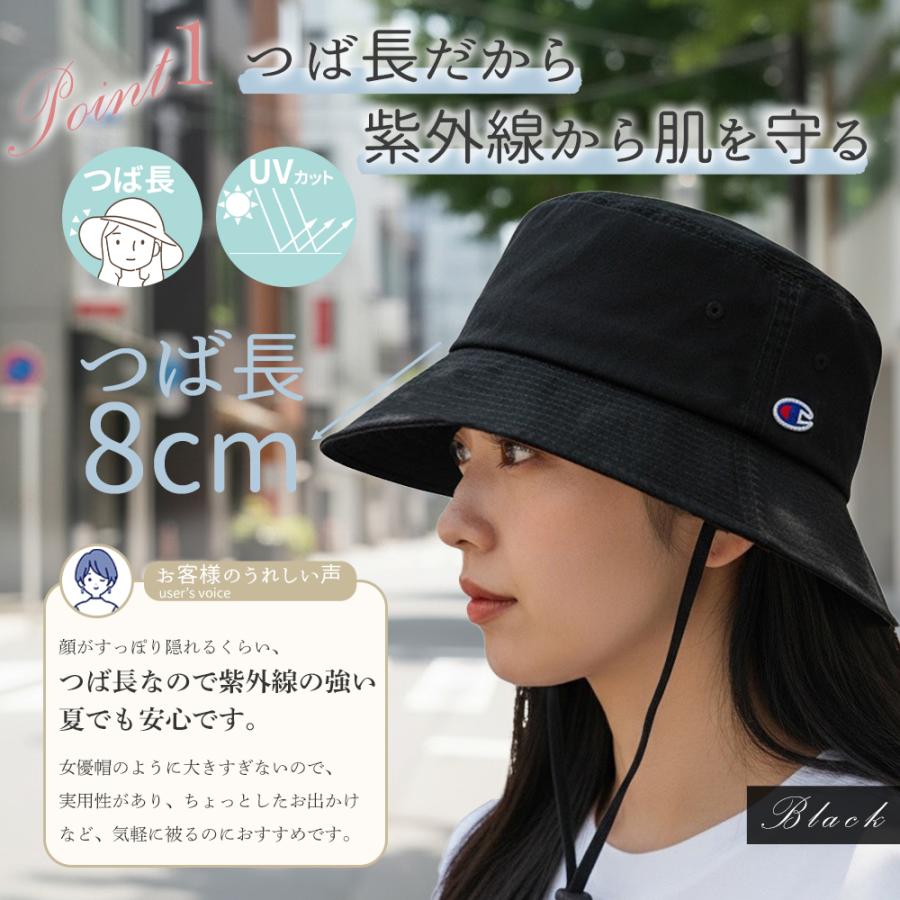 新品未使用 しーちゃん バケハ キャップ セット 黒 2026年最新】しーちゃん 帽子の人気アイテム - メルカリ