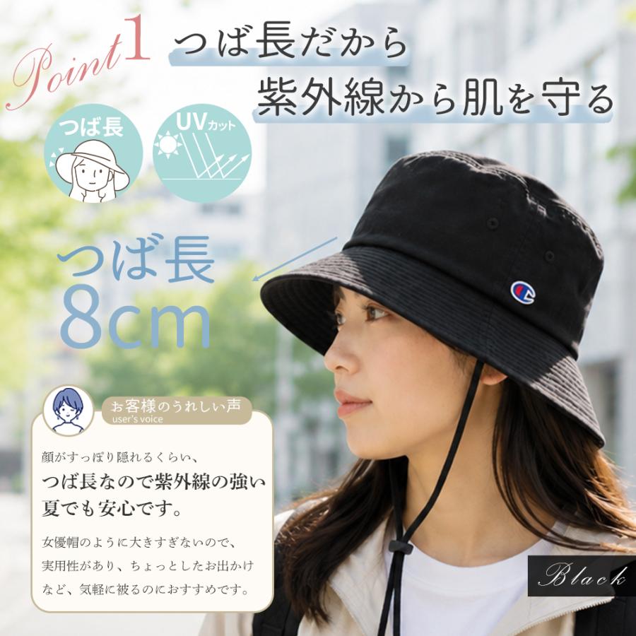 Champion（チャンピオン） 帽子 紫外線カット レディース つば広