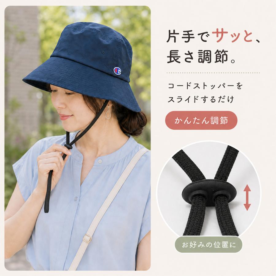 Champion（チャンピオン） 帽子 紫外線カット レディース つば広