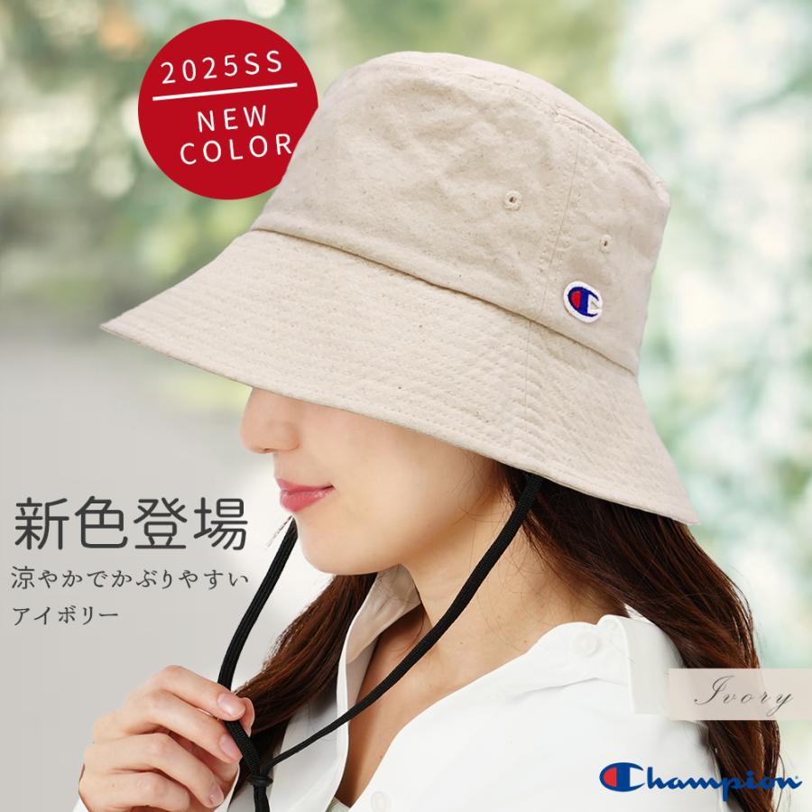 Champion 帽子 紫外線カット レディース つば広 紐付き バケット Champion 帽子 紫外線カット レディース つば広 紐付き バケット