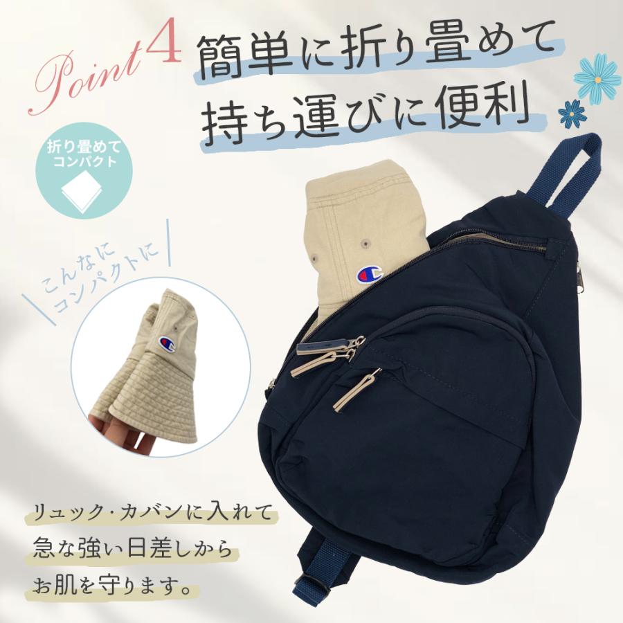 ガンバ大阪 メッセンジャーバッグ＆バケットハットプレミアムメンバー限定 ガンバ大阪プレミアムメンバー限定 リバーシブルバケットハット