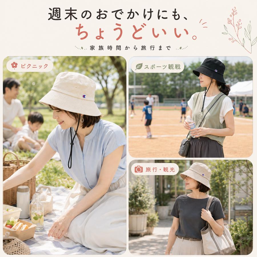 Champion（チャンピオン） 帽子 紫外線カット レディース つば広