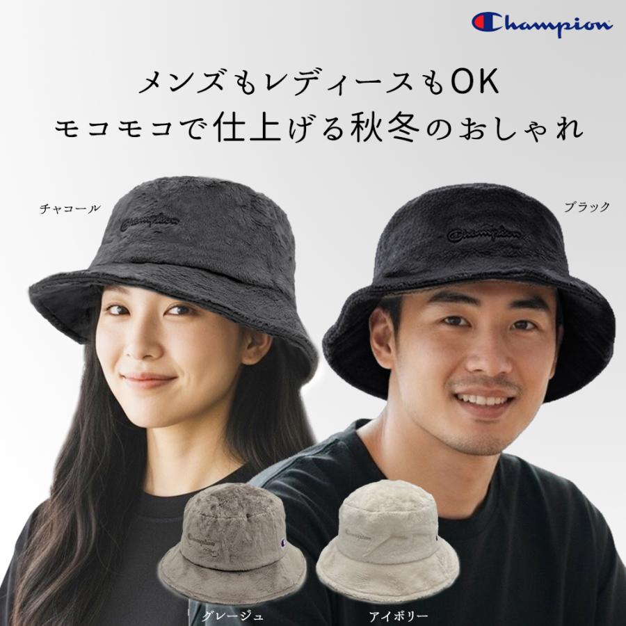 Champion（チャンピオン） バケットハット メンズ レディース ボア