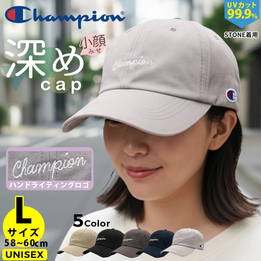 Champion（チャンピオン） キャップ レディース 帽子 深め ハンド