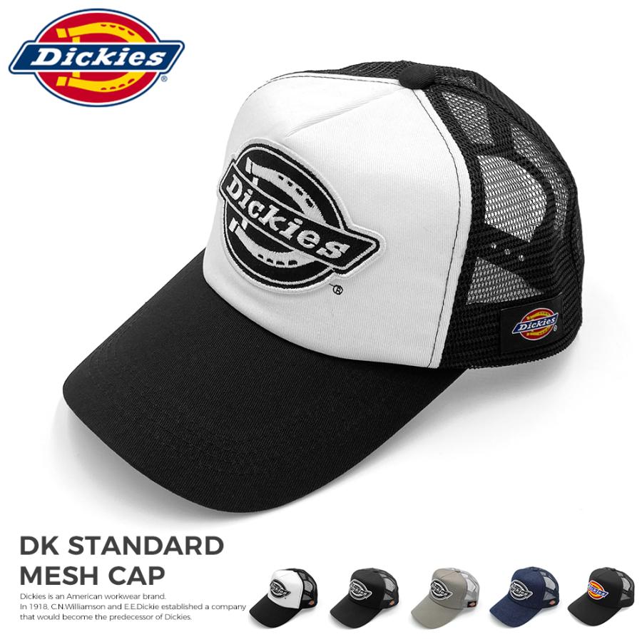 Dickies メッシュキャップ ディッキーズ 帽子 キャップ メンズ