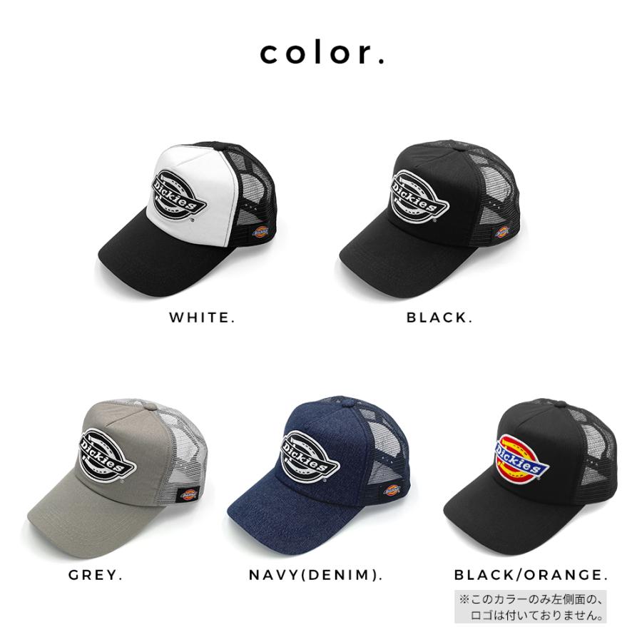 Dickies メッシュキャップ ディッキーズ 帽子 キャップ メンズ