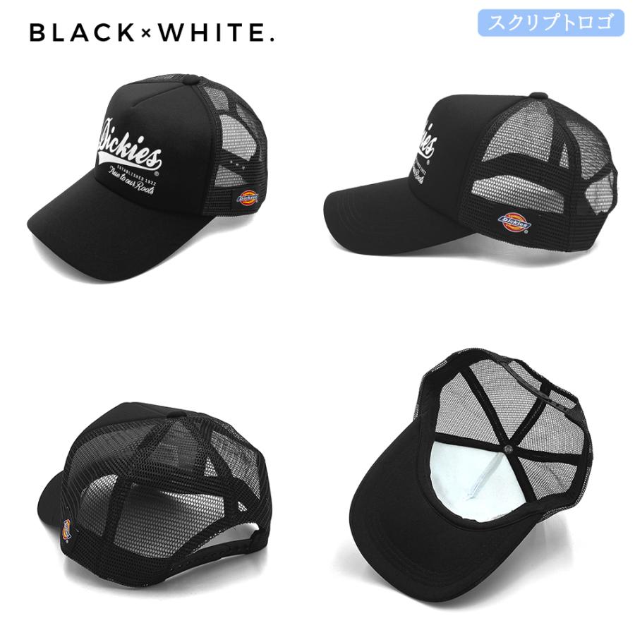 Dickies（ディッキーズ） メッシュキャップ 帽子 ウレタン メンズ