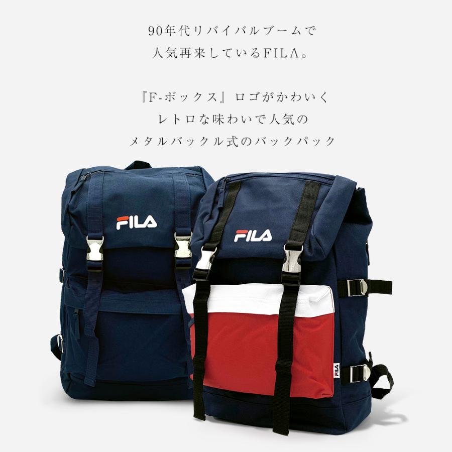 高校生向けハイスペック ［O28］ 8FB093[フィラ]撥水多機能フラップ付