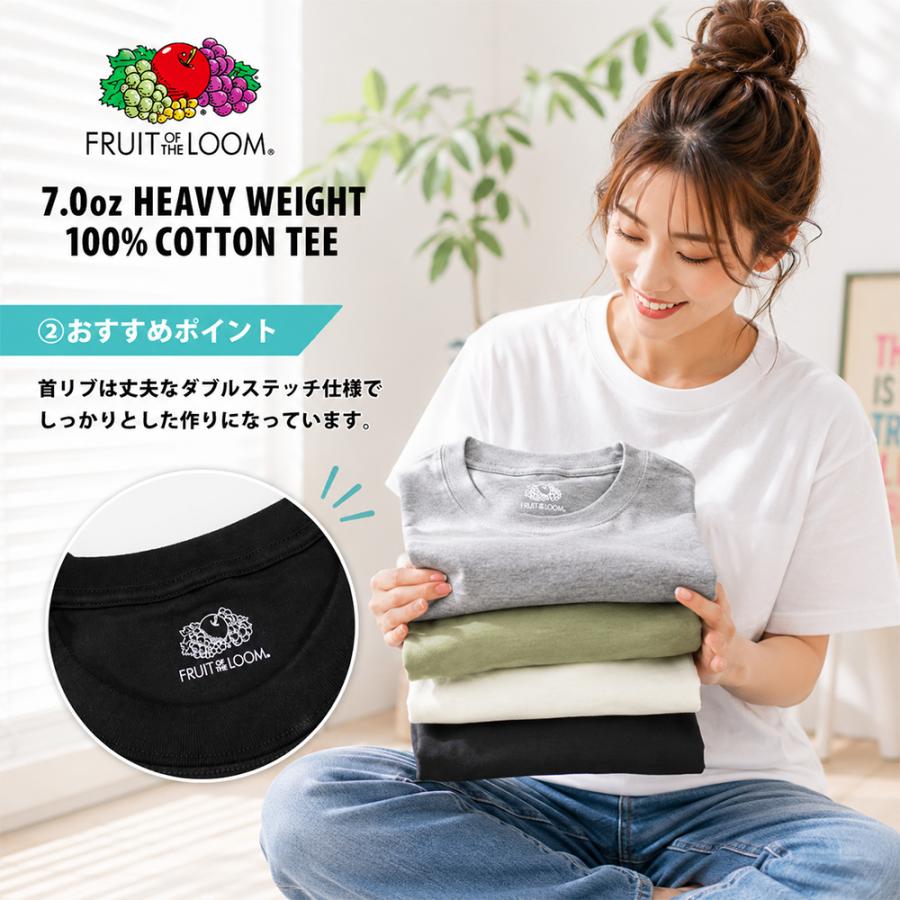 FRUIT OF THE LOOM（フルーツオブザルーム） Tシャツ メンズ 半袖