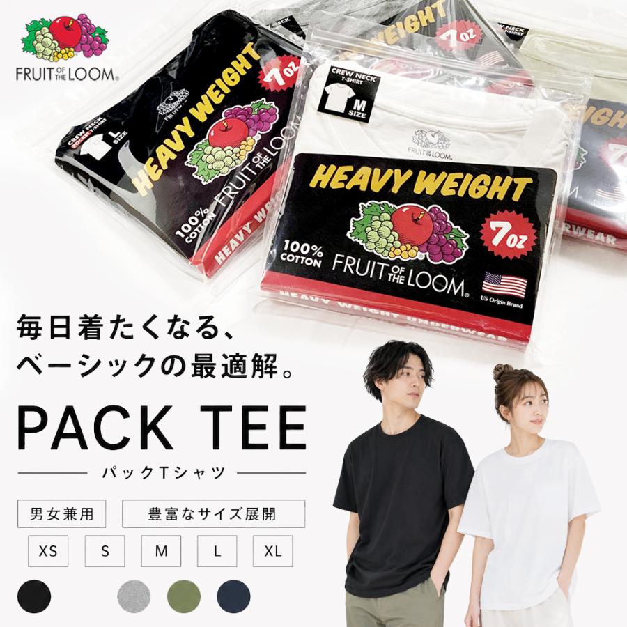 FRUIT OF THE LOOM（フルーツオブザルーム） Tシャツ メンズ 半袖