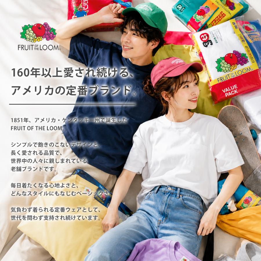 FRUIT OF THE LOOM（フルーツオブザルーム） Tシャツ メンズ 半袖