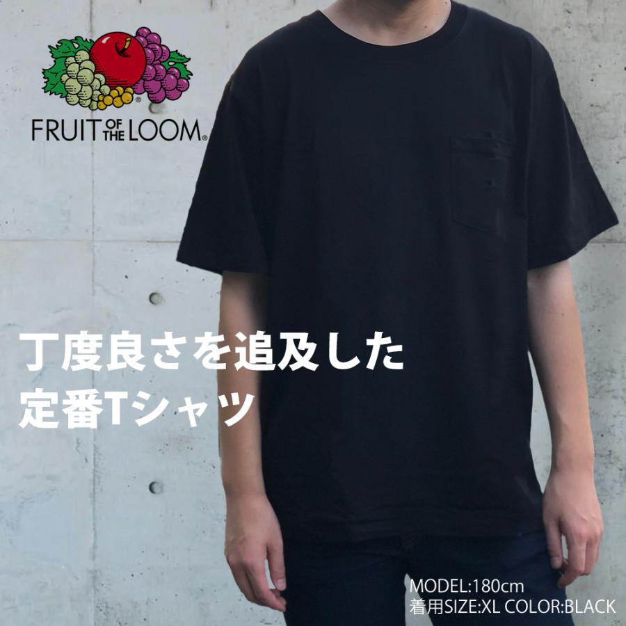 FRUIT OF THE LOOM Tシャツ メンズ 厚手 フルーツオブザルーム
