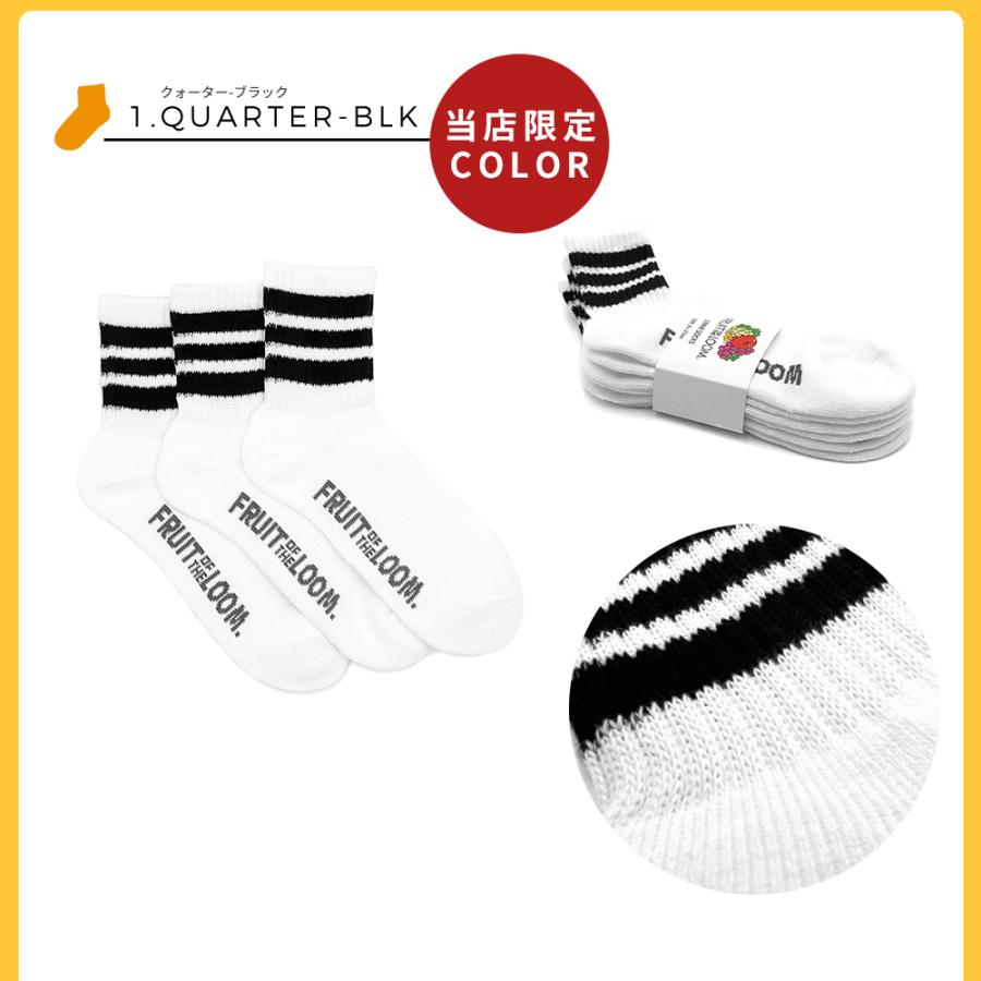 FRUIT OF THE LOOM ラインソックス 靴下 3足セット 3足 フルーツ FRUIT OF THE LOOM ラインソックス 靴下 3足セット 3足 フルーツ