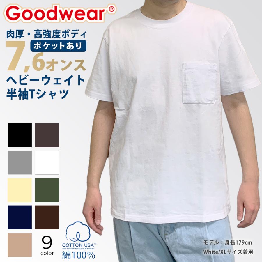 Goodwear Tシャツ 半袖 メンズ レディース グッドウェア ポケT Goodwear Tシャツ 半袖 メンズ レディース グッドウェア ポケT