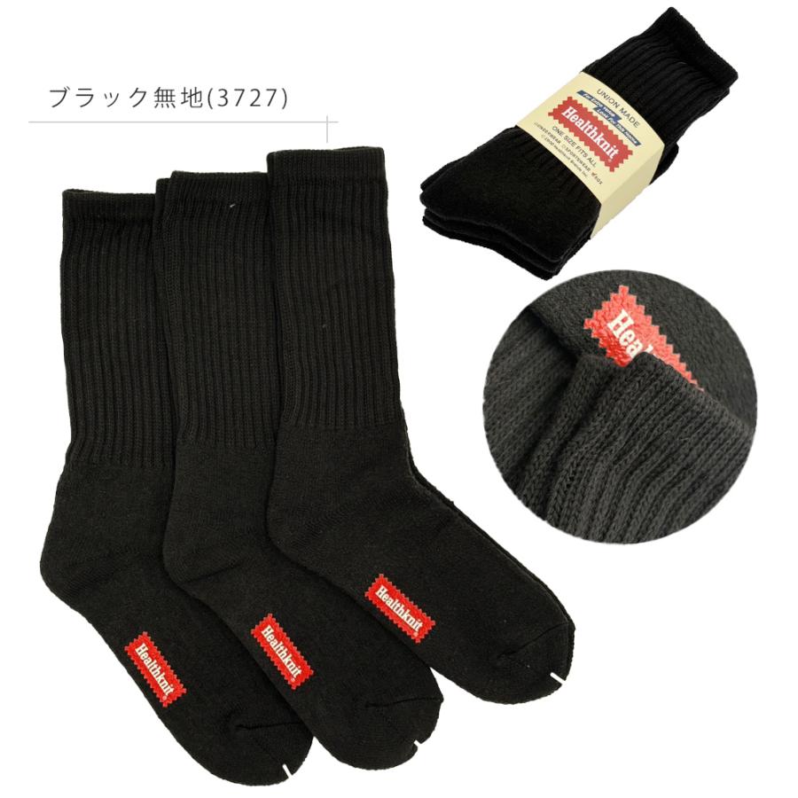 【超貴重】SYSTM ミニツイン5.0 『stab注目シェイパー5人中の1人』 □ 公式 □ SAYSKY/セイスカイ ランニングタイツ MMRST31c707