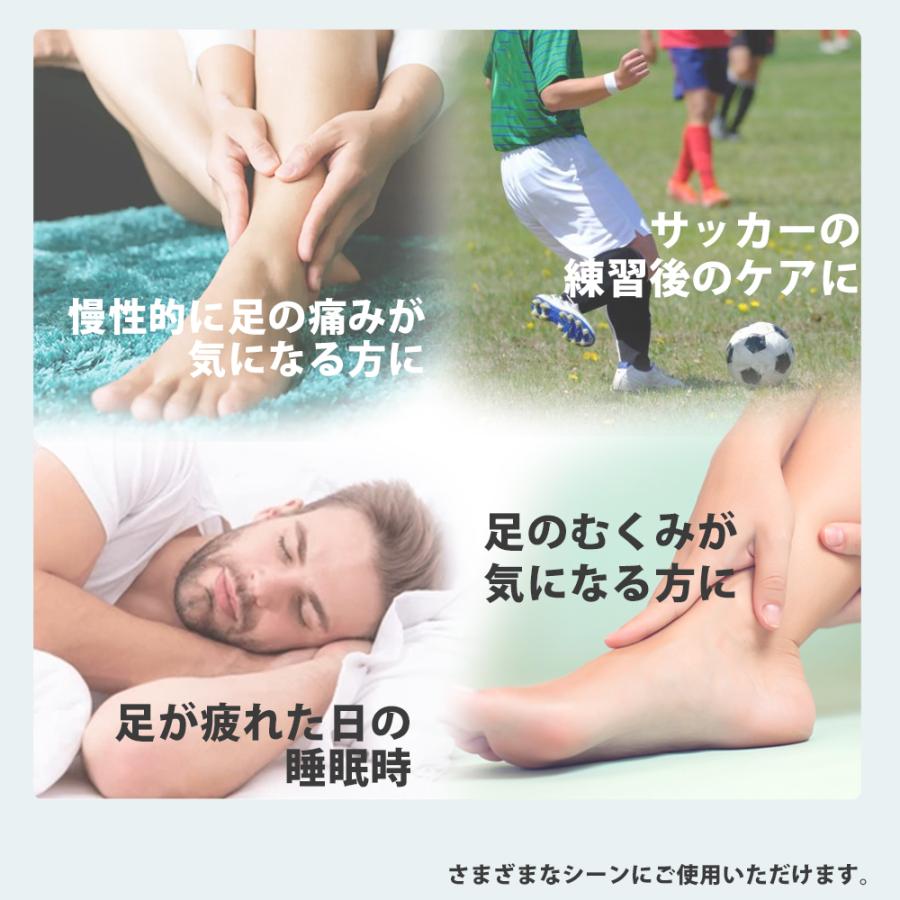 靴下 STICKER IFMC イフミック リカバリー ソックス 夏用 スポーツ