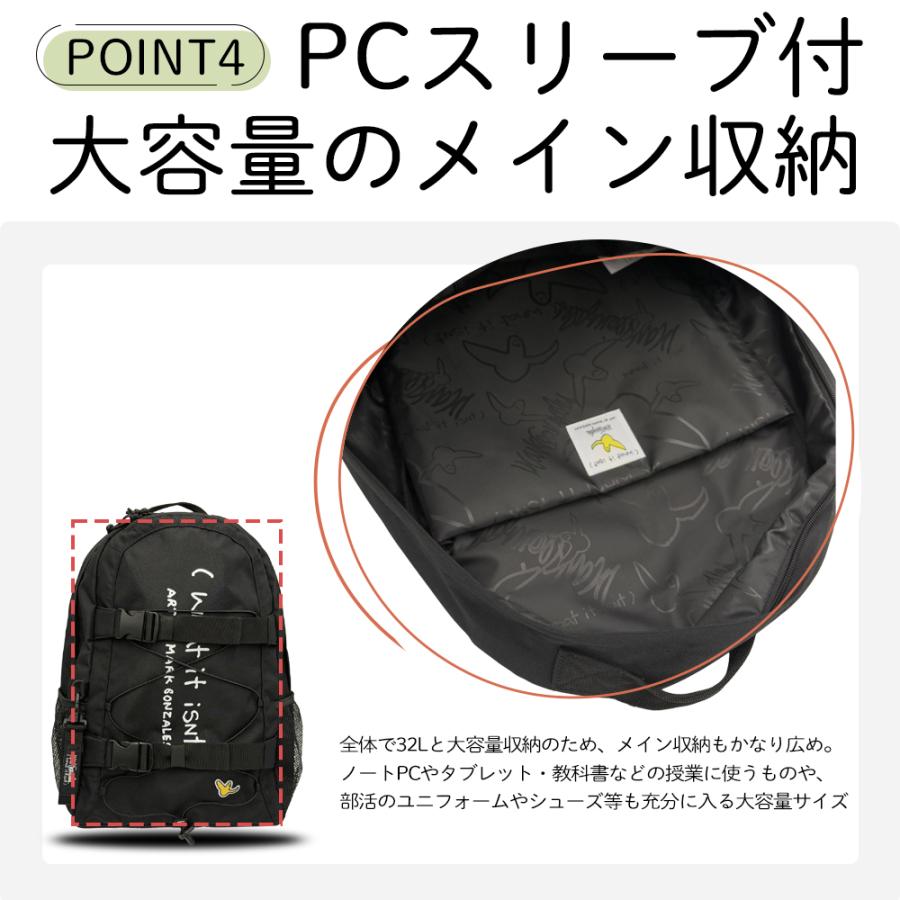 Mark Gonzales リュック 通学 男子 マークゴンザレス 大容量