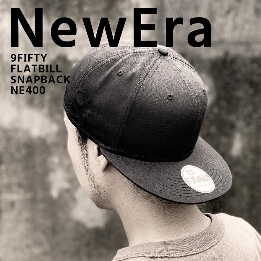 NEWERA ニューエラ キャップ 無地 メンズ New Era 帽子 スナップバック ポイント消化 ブランド 9FIFTY FLATBILL SNAPBACK CAP NE400｜capsule091｜11