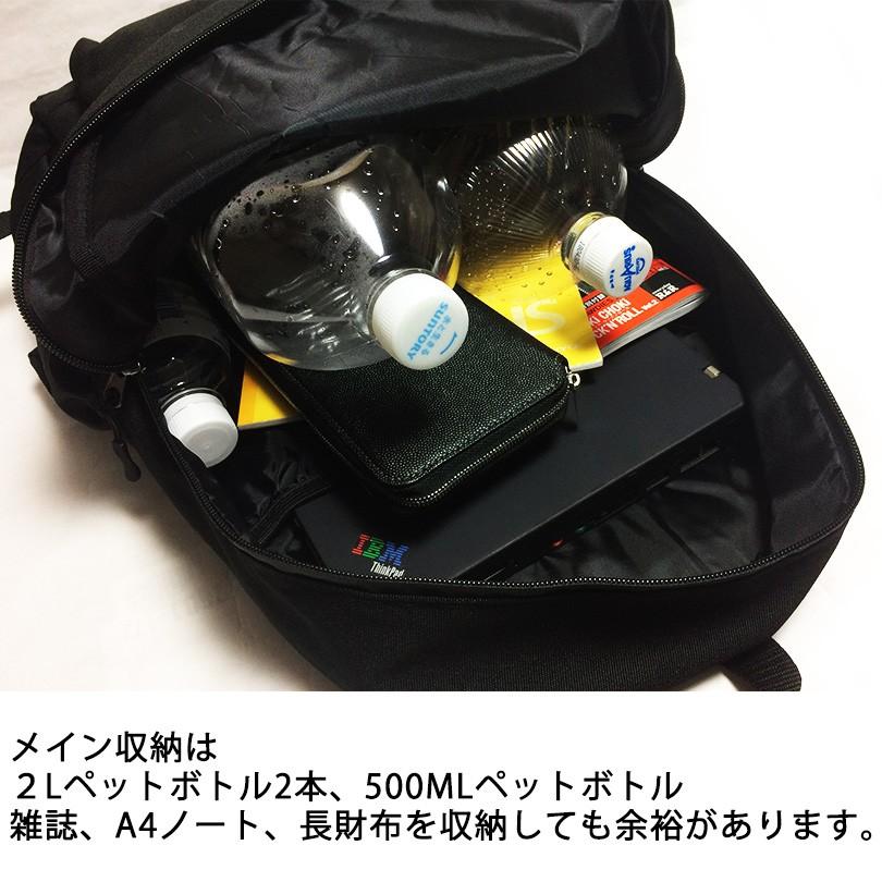 【リーボック】インテルナシオナル　バックパック リーボック】インテルナシオナル バックパック Reebok デイ