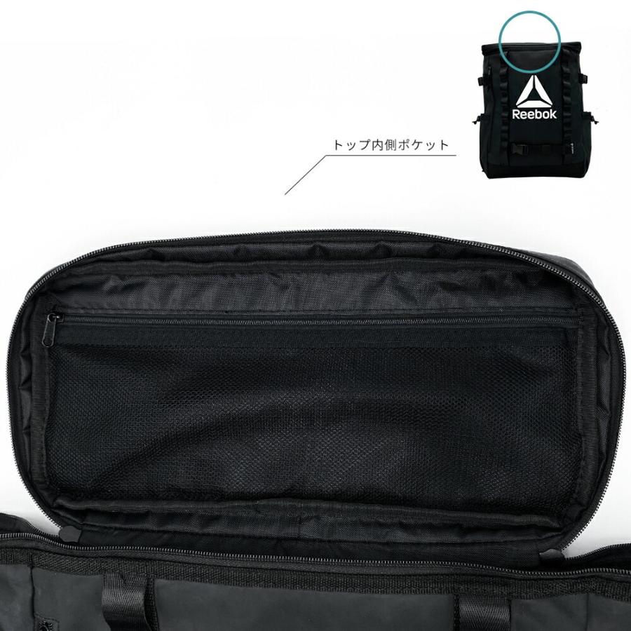 リーボック リュック Reebok 撥水 送料無料 ボックス Box 通学 通勤 ポンプフューリー 大容量 バッグ バックパック リュック ジップ ストリート Arb1022 Reebok009 Arb1022 0613 Capsule 通販 Yahoo ショッピング