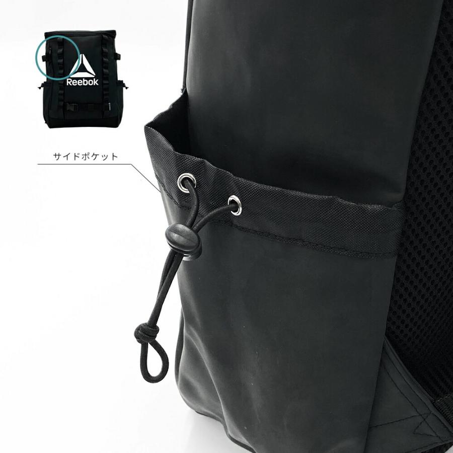 リーボック リュック Reebok 撥水 送料無料 ボックス Box 通学 通勤 ポンプフューリー 大容量 バッグ バックパック リュック ジップ ストリート Arb1022 Reebok009 Arb1022 0613 Capsule 通販 Yahoo ショッピング