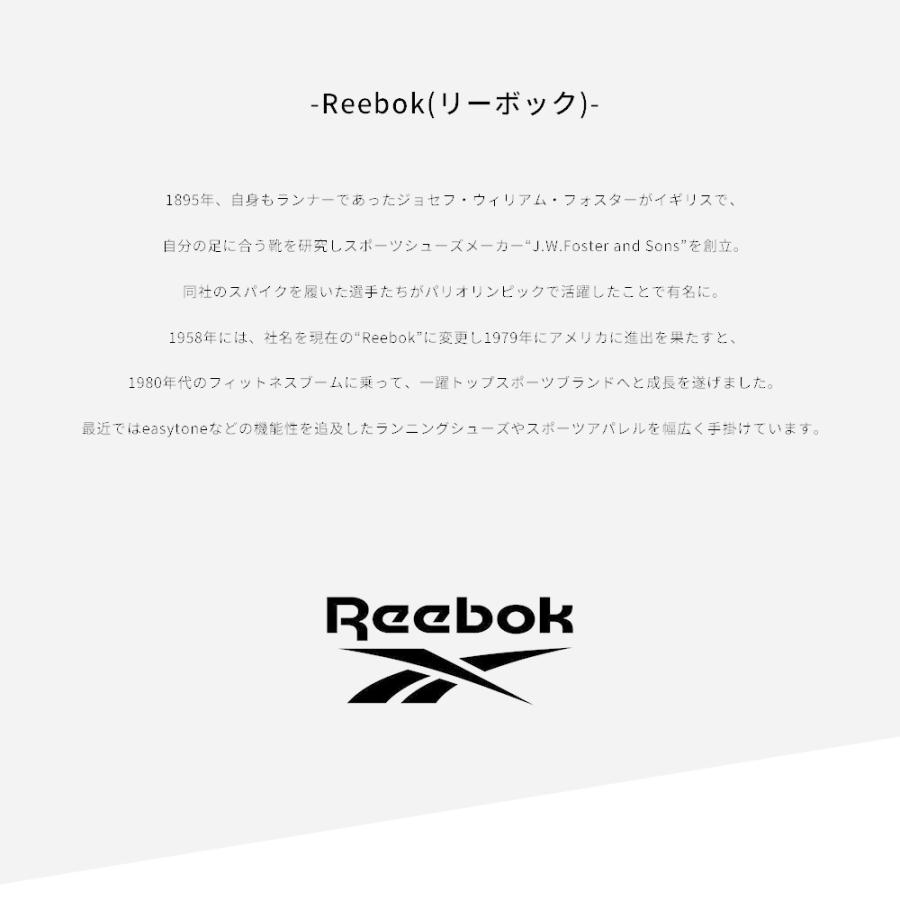 リーボック リュック 通学 通勤 約22L Reebok ポンプフューリー 大容量 バッグ バックパック リュック ジップ おしゃれ かわいい ストリート ARB1020｜capsule091｜03