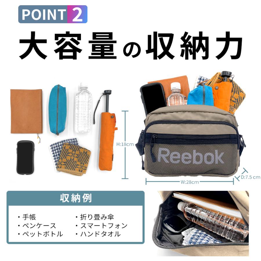 Reebok（リーボック） ポーチ メンズ レディース バッグ ショルダー