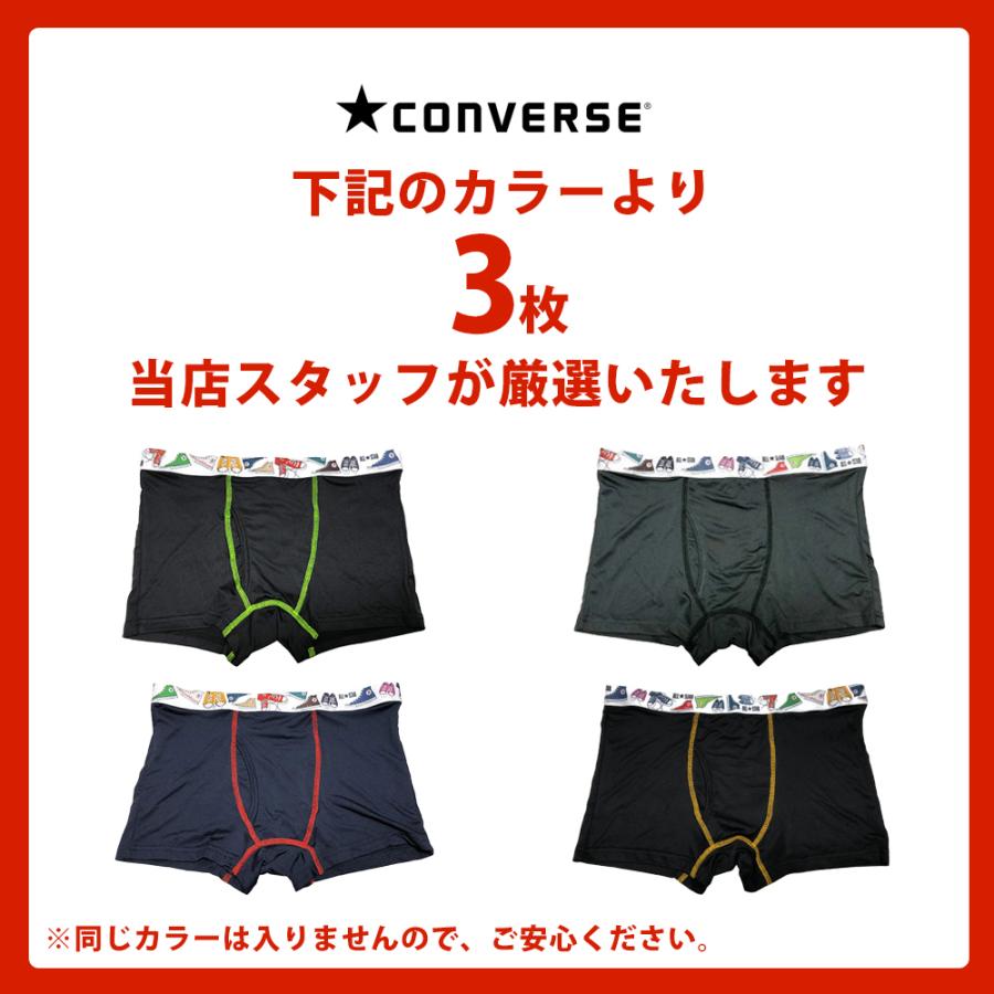 Reebok ボクサーパンツ 3枚 セット メンズ パンツ アソート 福袋