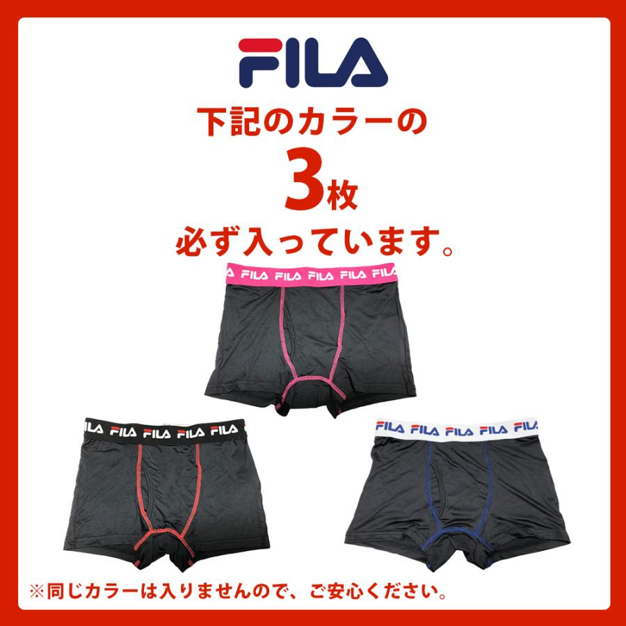 Reebok ボクサーパンツ 3枚 セット メンズ パンツ アソート 福袋 Reebok ボクサーパンツ 3枚 セット メンズ パンツ アソート 福袋