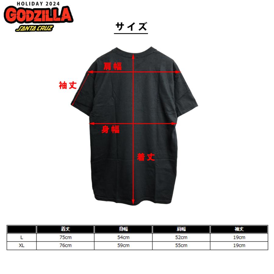 SANTA CRUZ サンタクルーズ GODZILLA ゴジラ 70周年限定 SANTA CRUZ サンタクルーズ GODZILLA ゴジラ 70周年限定