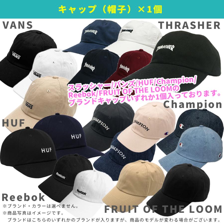 福袋 メンズ 2025 2026 新春福袋 ストリート スケーター カジュアル