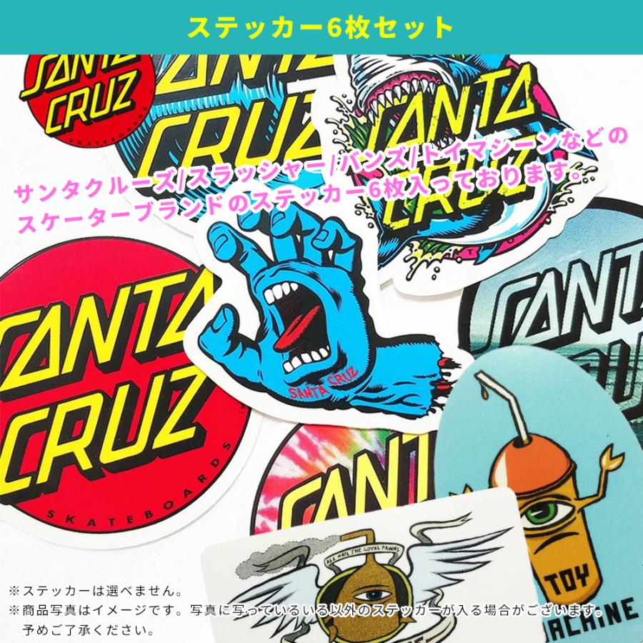 福袋 メンズ 2025 2026 新春福袋 ストリート スケーター カジュアル