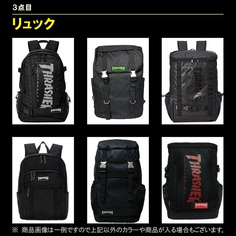Thrasher スラッシャー 福袋 送料無料 ハッピーバッグ ウィンターバッグ 21 パーカー ｔシャツ メンズ レディース リュック Thrabag151 0087 Capsule 通販 Yahoo ショッピング