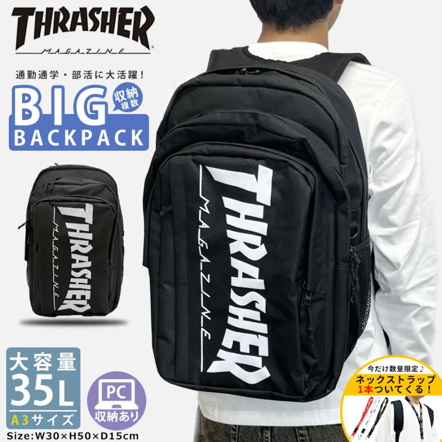 はたけ。 vans thrasher コラボ　リュック THRASHER 特典つき リュック 通学 スラッシャー マーク