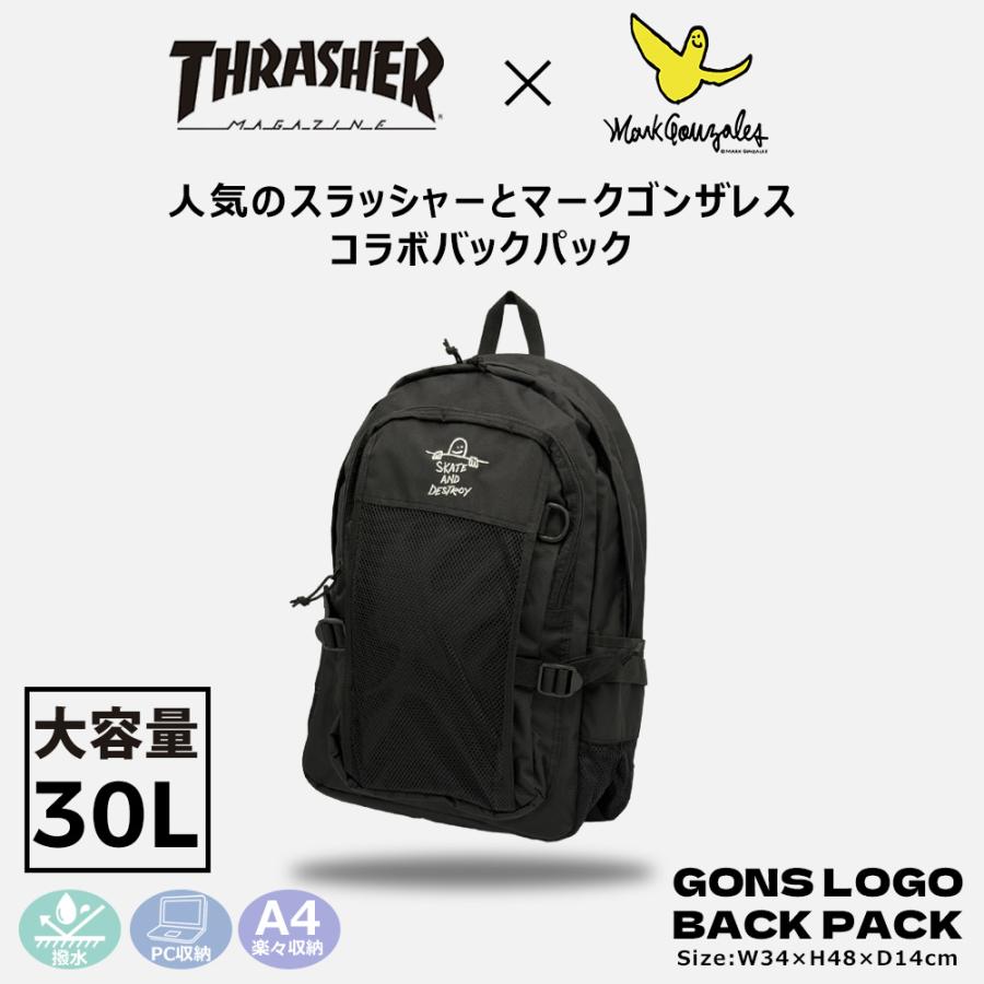 THRASHER 特典つき リュック 通学 スラッシャー マーク THRASHER 特典つき リュック 通学 スラッシャー マーク