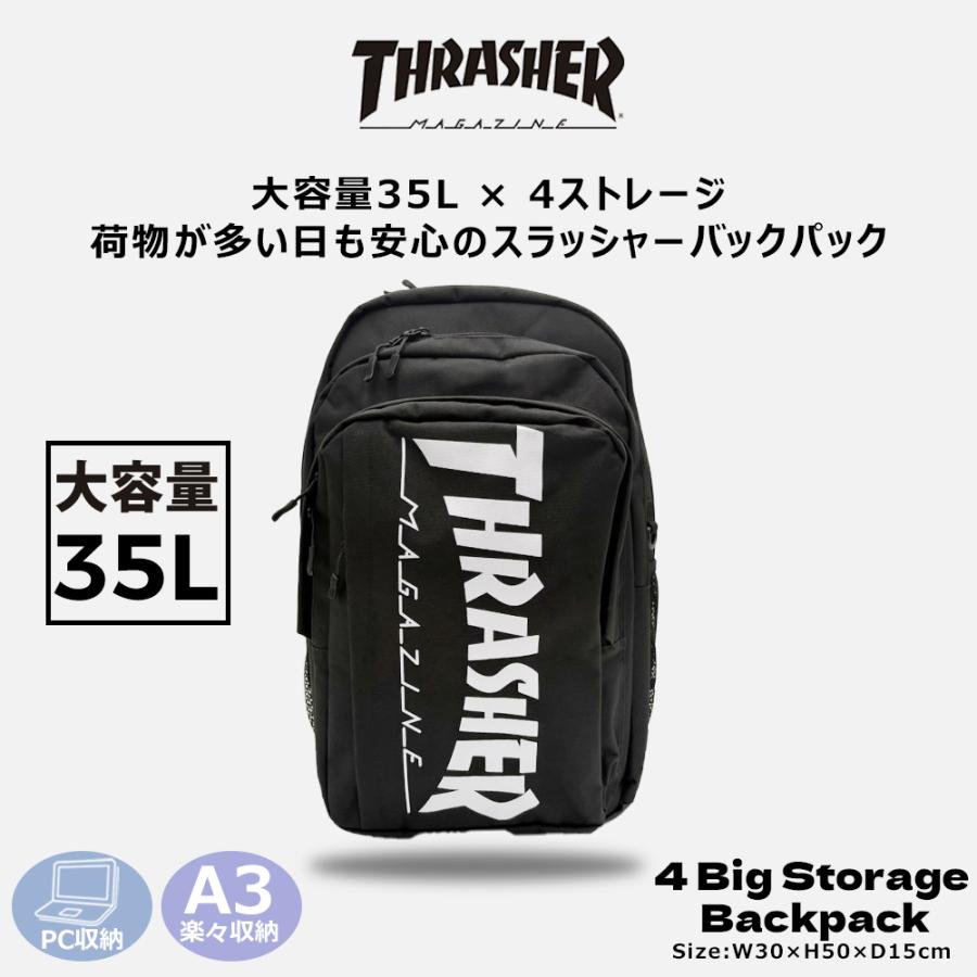 THRASHER リュック 通学 大容量 35L 特典つき スラッシャー
