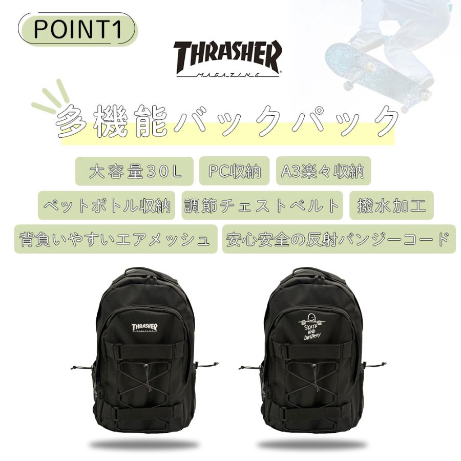 リュック 通学 大容量 30L THRASHER 特典つき スラッシャー メンズ レディース 通勤 バックパック 丈夫 撥水 おしゃれ ブランド thrasher318-THCA-303 | THRASHER | 02