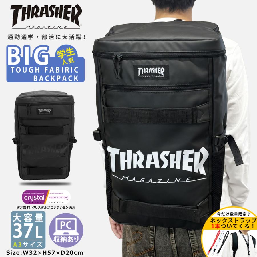 リュック 通学 大容量 37L THRASHER 特典つき スラッシャー 撥水 タフ 通勤 メンズ レディース 黒 男子 女子 丈夫 おしゃれ ブランド thrasher317-TH-Q | THRASHER