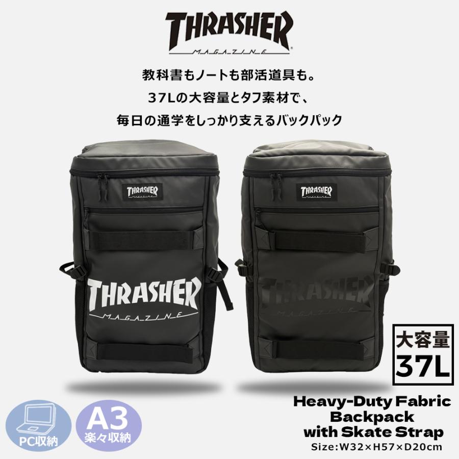 リュック 通学 大容量 37L THRASHER 特典つき スラッシャー 撥水 タフ 通勤 メンズ レディース 黒 男子 女子 丈夫 おしゃれ ブランド thrasher317-TH-Q | THRASHER | 01