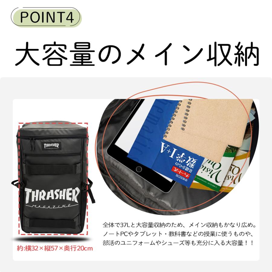 リュック 通学 大容量 37L THRASHER 特典つき スラッシャー 撥水 タフ 通勤 メンズ レディース 黒 男子 女子 丈夫 おしゃれ ブランド thrasher317-TH-Q | THRASHER | 05