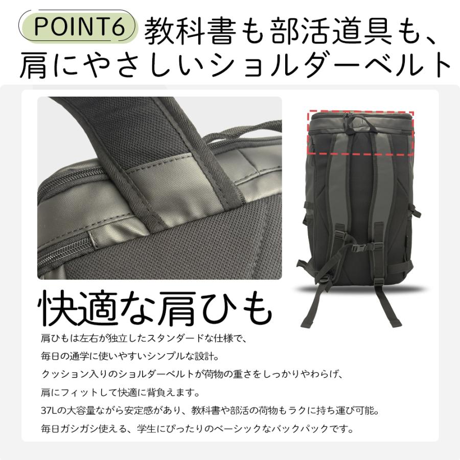 リュック 通学 大容量 37L THRASHER 特典つき スラッシャー 撥水 タフ 通勤 メンズ レディース 黒 男子 女子 丈夫 おしゃれ ブランド thrasher317-TH-Q | THRASHER | 07