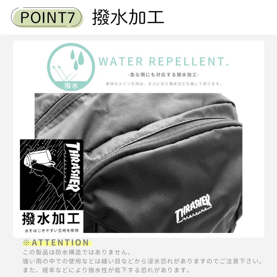 特典つき リュック 通学 スラッシャー メンズ レディース 大容量 30L THRASHER 男子 女子 中学生 高校生 部活 入学 大学生 ブランド 修学旅行 2泊3日 THR-282 | THRASHER | 07