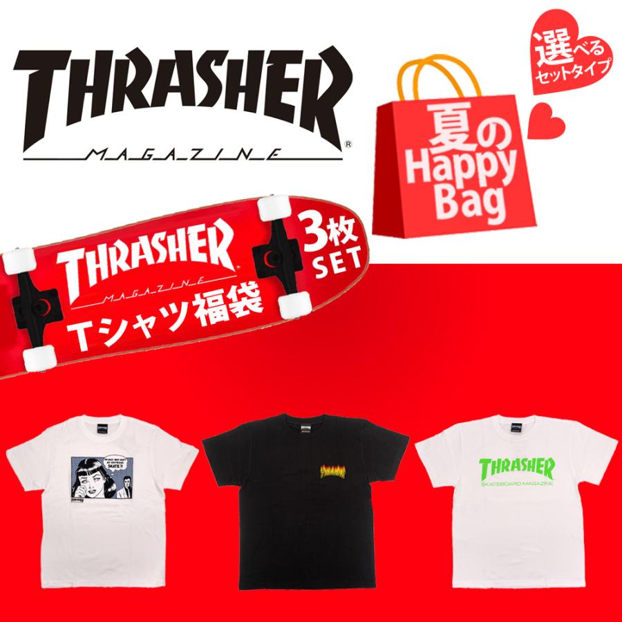 THRASHER（スラッシャー） Tシャツ 3枚セット 夏のハッピーバッグ 福袋