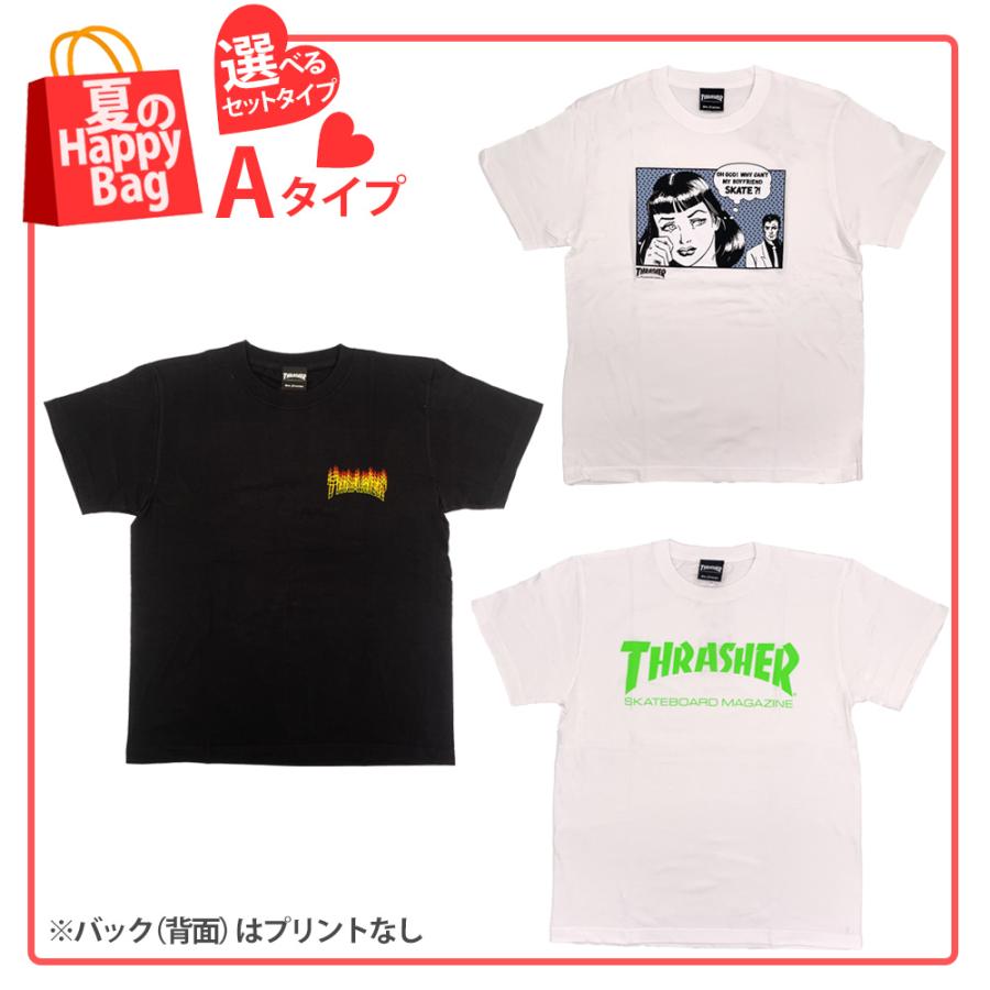THRASHER Tシャツ 3枚セット スラッシャー 夏のハッピーバッグ 福袋 