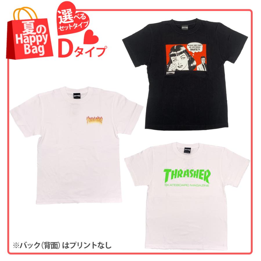 THRASHER（スラッシャー） Tシャツ 3枚セット 夏のハッピーバッグ 福袋